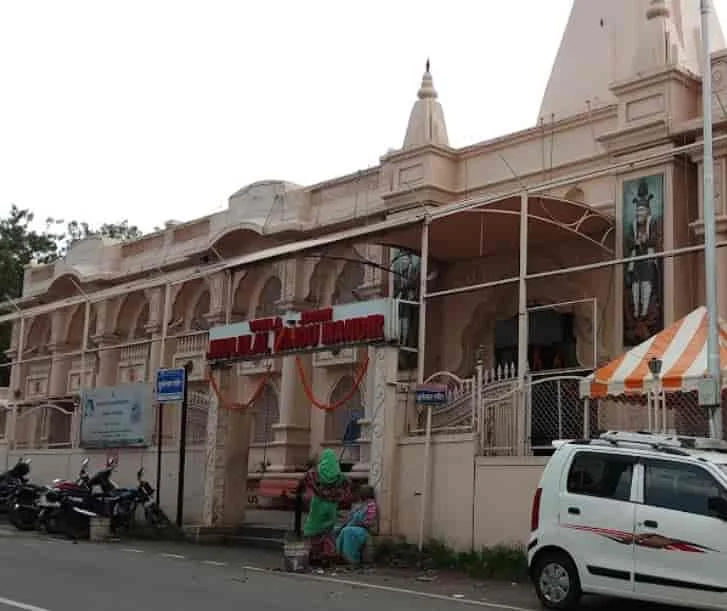 Vimla Jivan Jhulelal Hindu Mandir in Pune