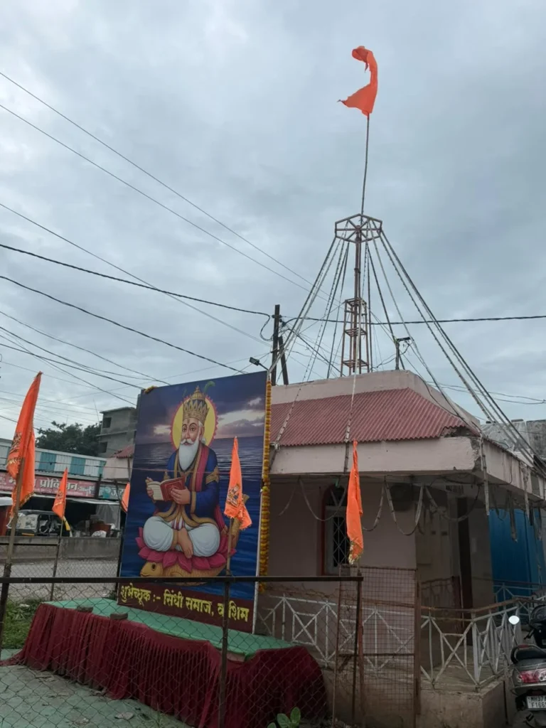 Shri Jhulelal Mandir, Washim